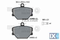 ΣΕΤ ΤΑΚΑΚΙΑ TEXTAR