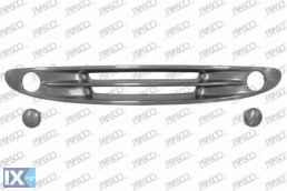 ΜΑΣΚΑ ΕΜΠΡΟΣ ΓΚΡΙ/SILVER (με/χωρίς υποδοχή για προβολάκια) - SMART FORTWO 450