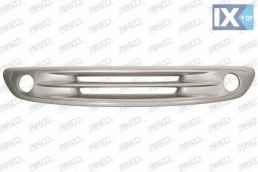 ΜΑΣΚΑ ΨΥΓΕΙΟΥ - AΣΗΜΙ/ΓΚΡΙ ΜΕ ΥΠΟΔΟΧΕΣ ΓΙΑ ΠΡΟΒΟΛΑΚΙΑ - SMART FORTWO 450