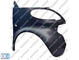 ΦΤΕΡΟ ΕΜΠΡΟΣ (τμχ.) - SMART 450 CITY COUPE