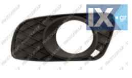 ΜΑΣΚΑ ΠΡΟΦΥΛΑΚΤΗΡΑ ΚΑΤΩ (τμχ.) ΜΕ ΥΠΟΔΟΧΗ ΓΙΑ ΠΡΟΒΟΛΑΚΙ - SMART FORTWO 451