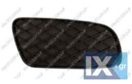 ΜΑΣΚΑ ΠΡΟΦΥΛΑΚΤΗΡΑ ΚΑΤΩ (τμχ.) ΧΩΡΙΣ ΥΠΟΔΟΧΗ ΓΙΑ ΠΡΟΒΟΛΑΚΙ - SMART FORTWO 451