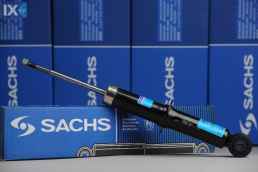 ΑΜΟΡΤΙΣΕΡ SACHS - 4αδα (ΑΝΑΡΤΗΣΗ ΕΜΠΡΟΣ ΜΕ ΕΛΑΤΗΡΙΑ) - SMART FOR TWO 450