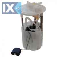 SUPER ΠΡΟΣΦΟΡΑ!!!! ΑΝΤΛΙΑ ΒΕΝΖΙΝΗΣ VDO - SMART 451