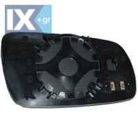 ΚΡΥΣΤΑΛΛΟ ΚΑΘΡΕΠΤΗ ΑΡΙΣΤΕΡΟ-ΘΕΡΜΑΙΝΟΜΕΝΟ-ΜΠΛΕ - VW GOLF IV