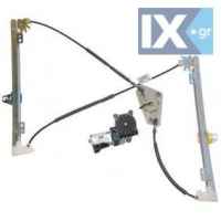 ΜΗΧΑΝΙΣΜΟΣ ΠΑΡΑΘΥΡΟΥ ΗΛΕΚΤΡΙΚΟΣ ΜΕ ΜΟΤΕΡ L-R (τμχ.) - FORD FIESTA (3Θ)