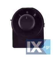 ΔΙΑΚΟΠΤΗΣ ΡΥΘΜΙΣΗΣ ΚΑΘΡΕΠΤΗ (12pin) - OPEL ASTRA J (5Θ)