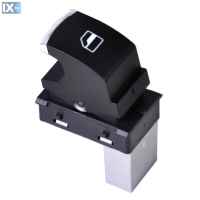 ΔΙΑΚΟΠΤΗΣ ΠΑΡΑΘΥΡΟΥ ΕΜΠΡΟΣ - ΔΕΞΙΑ (4pin) - ΧΡΩΜΙΟ-ΜΑΥΡΟ - VW GOLF VI