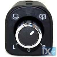 ΔΙΑΚΟΠΤΗΣ ΡΥΘΜΙΣΗΣ ΑΝΑΚΛ. ΚΑΘΡΕΠΤΩΝ (6pin) - ΧΡΩΜΙΟ - VW GOLF VI