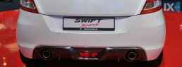 ΠΡΟΦΥΛΑΚΤΗΡΑΣ ΠΙΣΩ SPORT - SUZUKI SWIFT (ΒΑΦΟΜΕΝΟΣ)