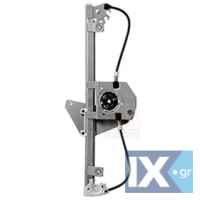 ΜΗΧΑΝΙΣΜΟΣ ΠΑΡΑΘΥΡΟΥ ΕΜΠΡΟΣ ΗΛΕΚΤΡΙΚΟΣ ΜΕ ΜΟΤΕΡ (3/5Θ) - L/R (τμχ.) - TOYOTA AYGO