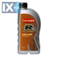 ΛΑΔΙ 10W-60 1LT CARLUBE TRIPLE-R FULL