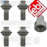 ΣΕΤ ΜΠΟΥΛΟΝΙΑ ΑΣΦΑΛΕΙΑΣ FEBI BILSTEIN - SMART FORTWO 450 - 451