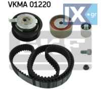 ΣΕΤ ΧΡΟΝΙΣΜΟΥ SKF GOLF/A3/A4 2.0 FSI ΠΡΟΣΦΟΡΑ!!!