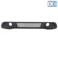 ΜΑΣΚΑ ΕΜΠΡΟΣ-ΚΑΤΩ ΜΕ ΥΠΟΔΟΧΕΣ ΓΙΑ ΠΡΟΒΟΛΕΙΣ ΟΜΙΧΛΗΣ - SMART FORTWO 451 FACELIFT