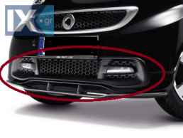 ΜΑΣΚΑ ΕΜΠΡΟΣ (ΚΑΤΩ) ΜΕ ΦΑΝAΡΙΑ LED (ΦΑΝΟΙ ΗΜΕΡΑΣ DRL) - SMART FORTWO 451 FACELIFT 2013 UNIVERSARY