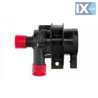 ΒΟΗΘΗΤΙΚΗ ΑΝΤΛΙΑ ΝΕΡΟΥ TFSi - VW GROUP